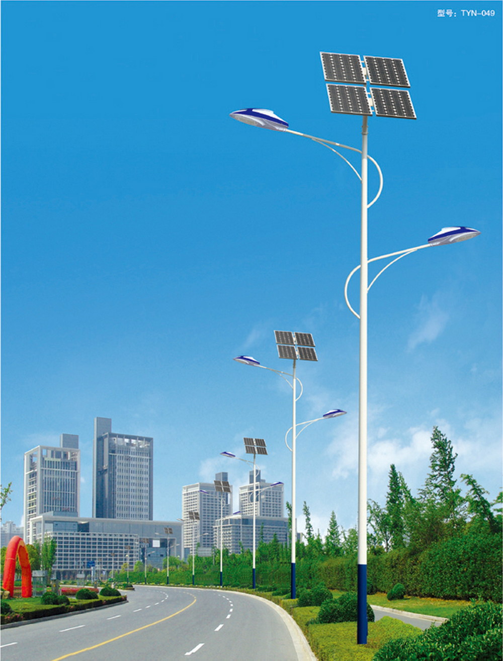 ̫����·��