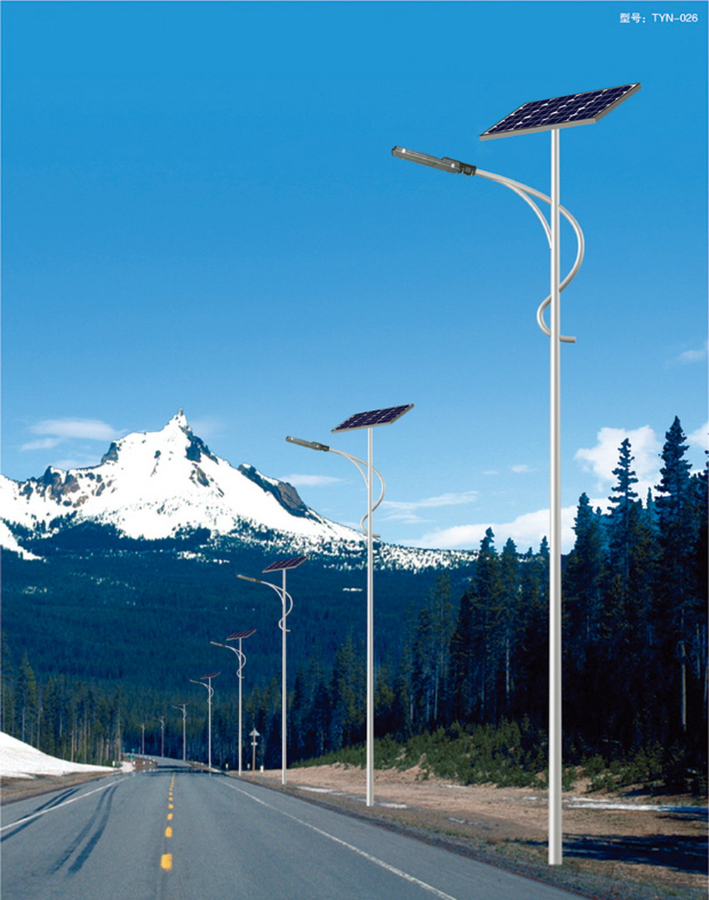 ̫����·��