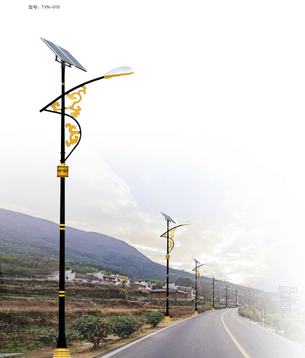 ̫����·��